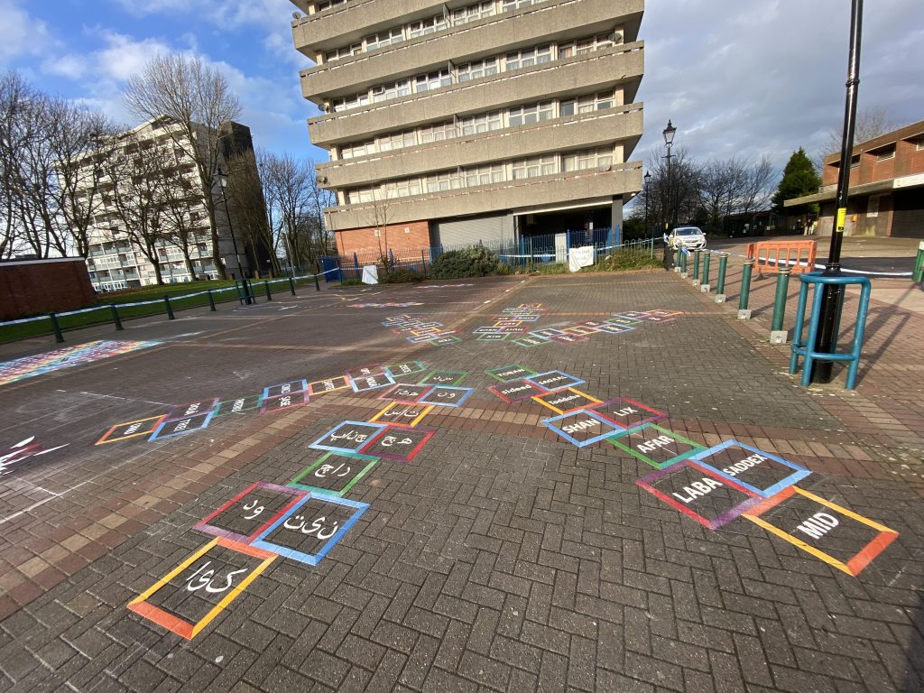 Bespoke Playground Markings